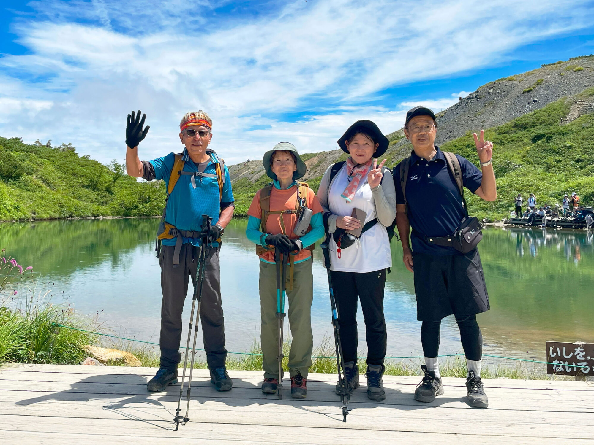 八方尾根　(2025.8.18)