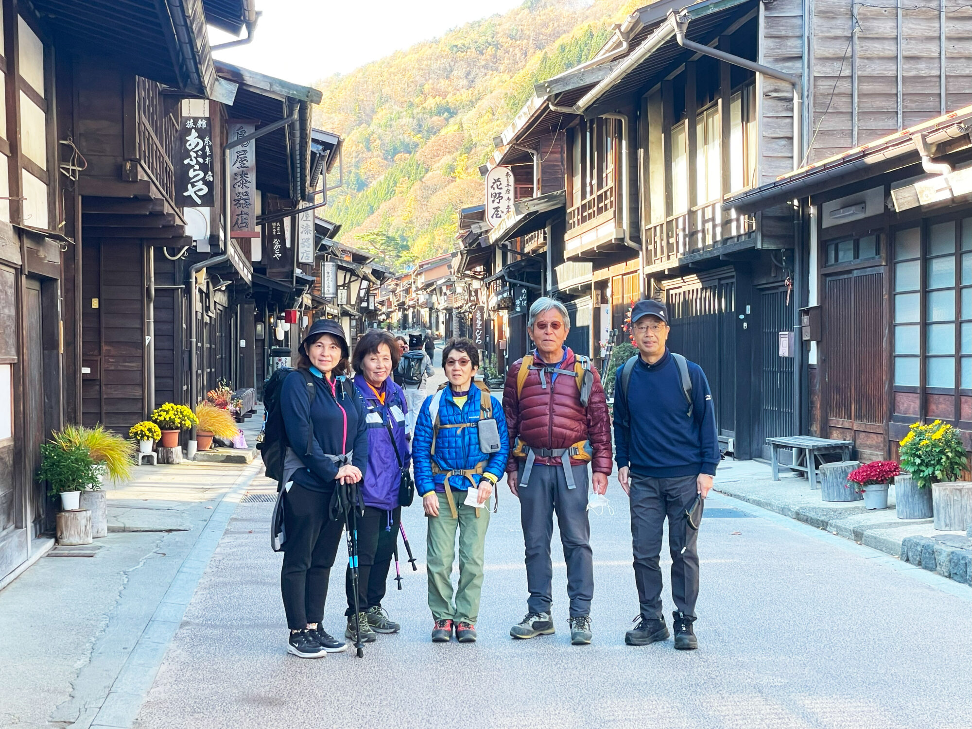 鳥居峠　(2023.11.8)