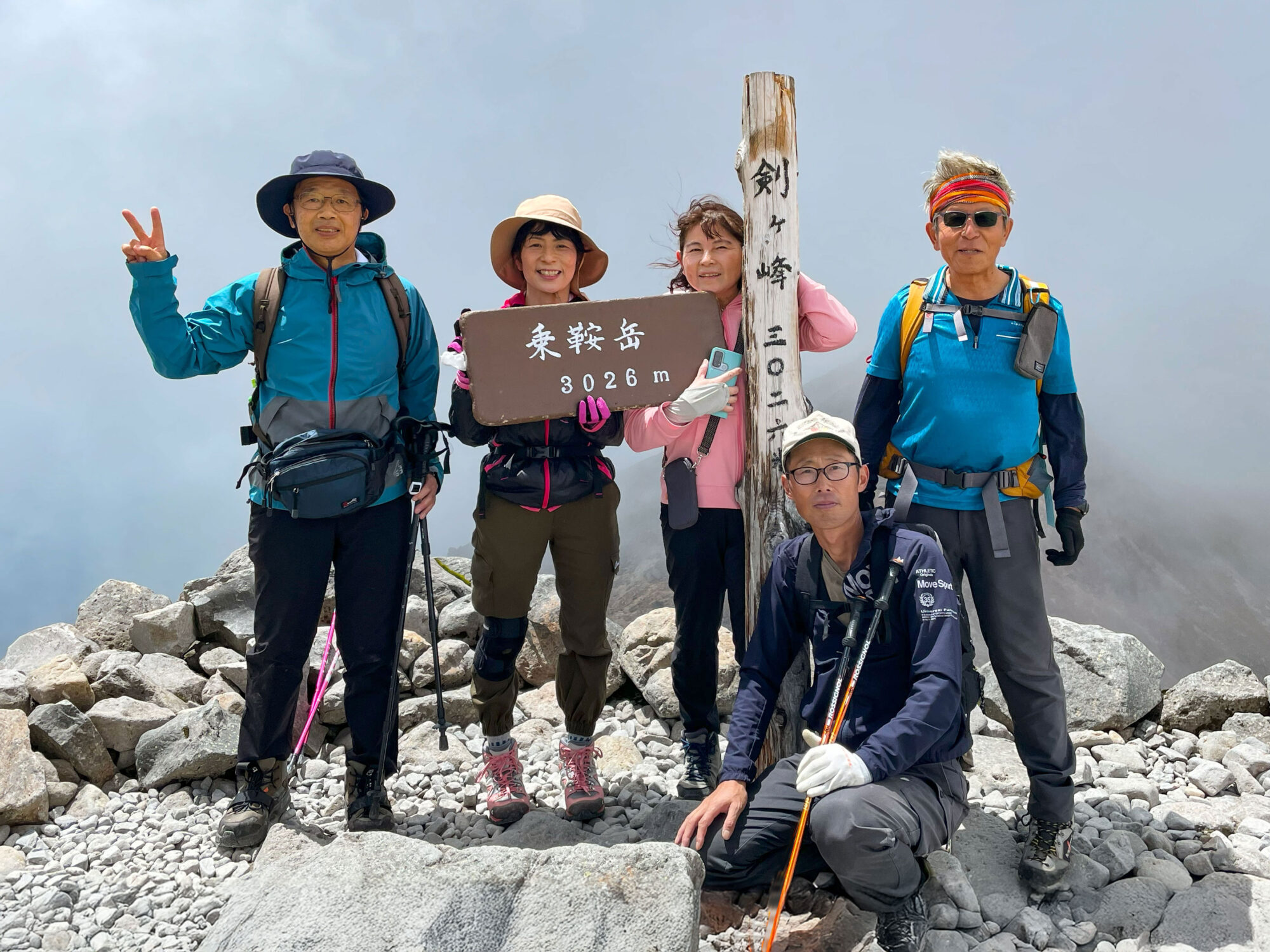 乗鞍岳　(2024.7.22)