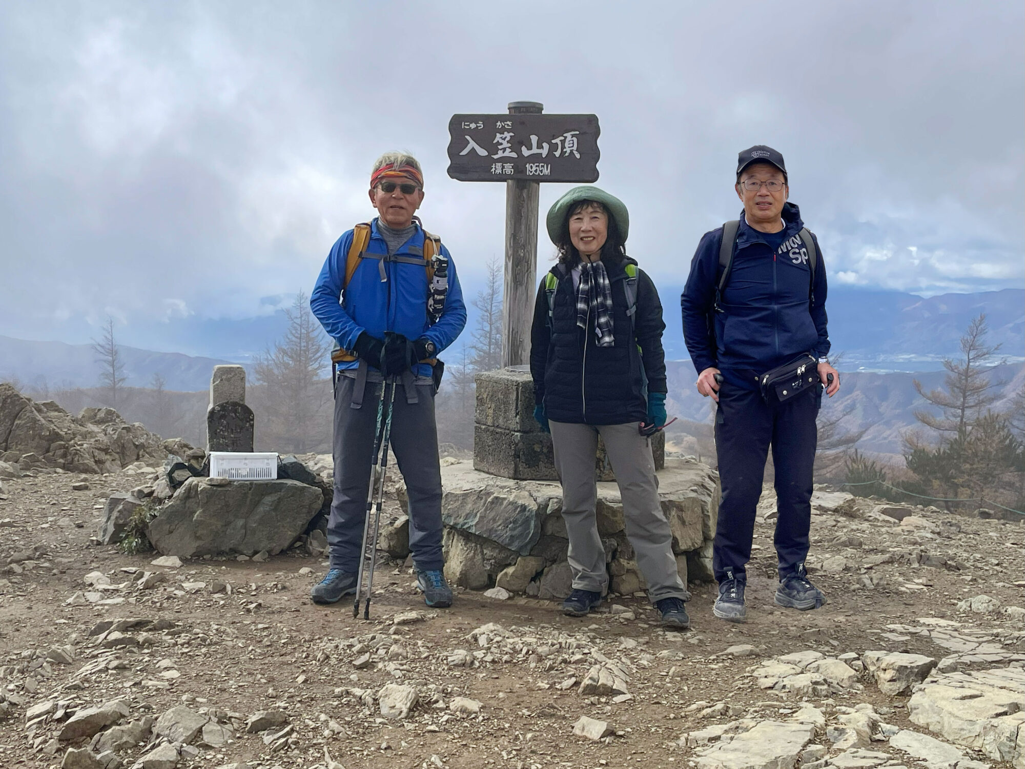 入笠山　(2025.11.10)